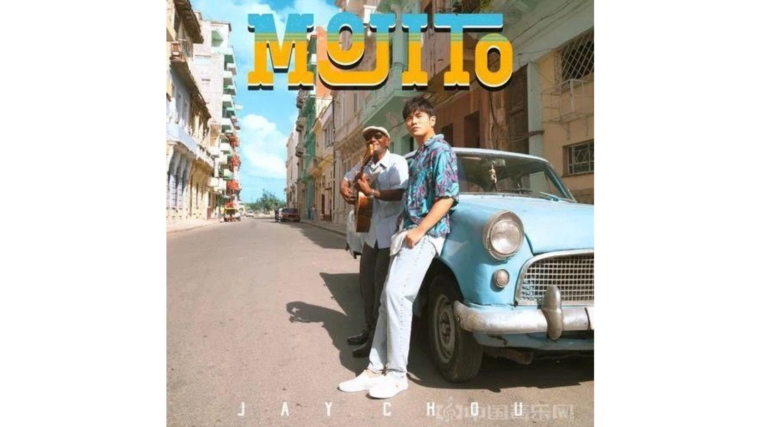 周杰伦新歌《Mojito》听起来为什么如此耳熟？因为这些老梗一直都在 LiveBa! - Music, Livehouse, Live Band, Gig in Malaysia 