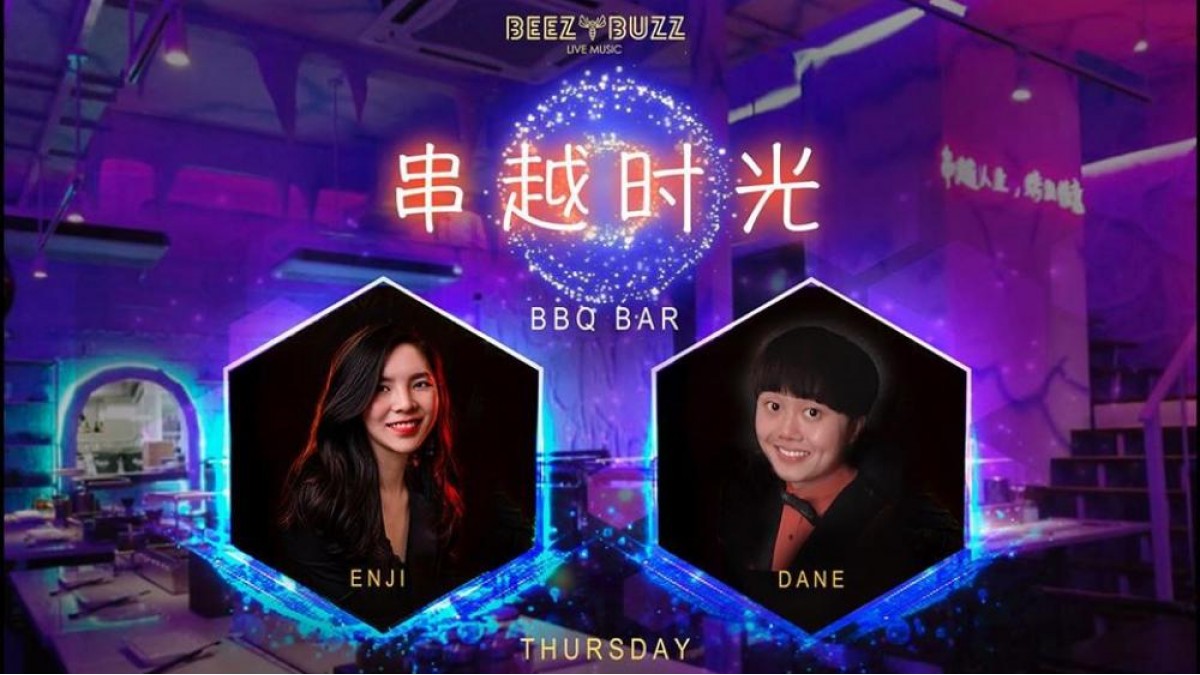 6th Feb 2020 [Enji & Dane] @ BBQ BAR 串越时光 @ PENANG LiveBa! - Music, Livehouse, Live Band, Gig in Malaysia 