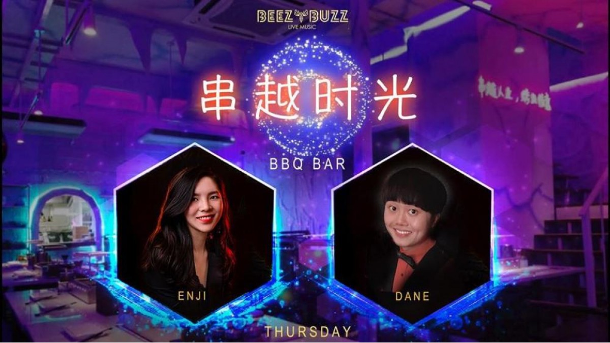 9th Jan 2020 [Enji & Dane] @ BBQ BAR 串越时光 @ PENANG LiveBa! - Music, Livehouse, Live Band, Gig in Malaysia 